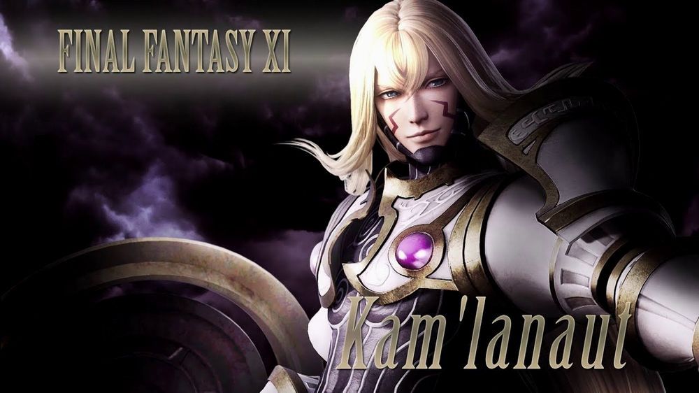 Dissidia Final Fantasy NT, annunciato Kam'Ianaut come quarto DLC.jpg